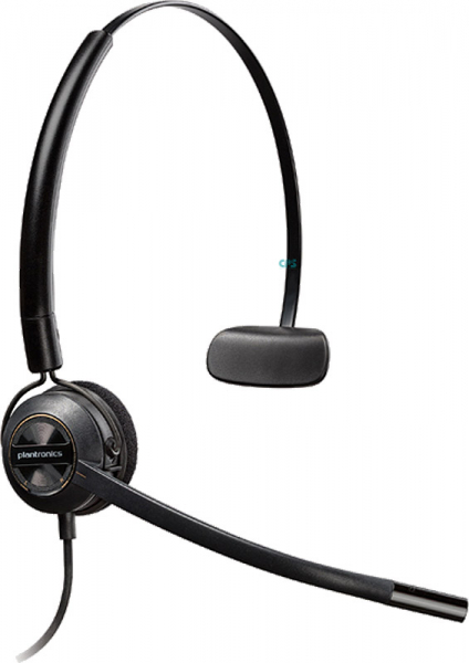 Poly EncorePro 540 QD Convertible Çağrı Merkezi Kulaklığı - Görsel 2
